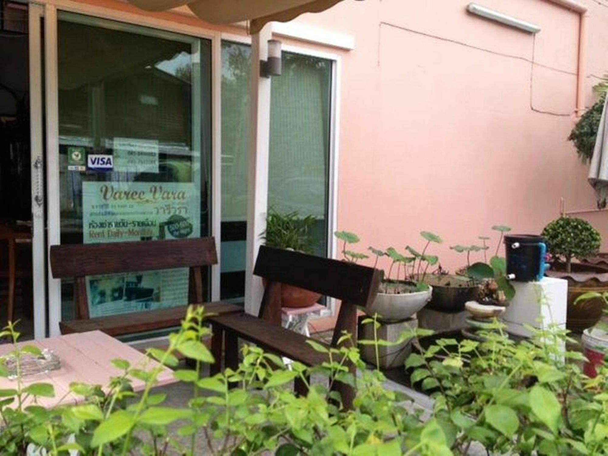 Vareevara Apartment Bangkok Zewnętrze zdjęcie